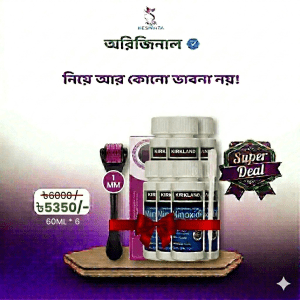 6x Kirkland Minoxidil 5% (60ml × 6 Bottles) & Dermo Roller