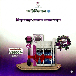 Kirkland Minoxidil 5% (60ml × 4 Bottles) & Dermo Roller