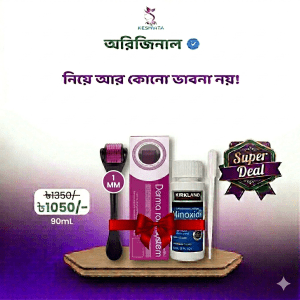 ১x Kirkland Minoxidil 5% & ১x Dermo Roller